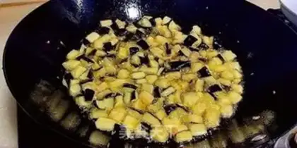 Make Spicy eggplant step 9