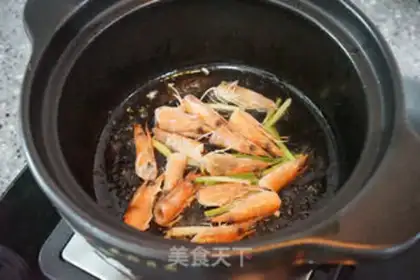 Make Crab porridge step 12
