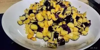 Make Spicy eggplant step 10