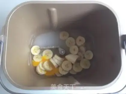 Make Banana pecan bread step 0