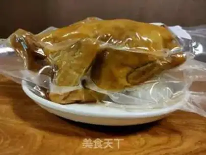 Make Spicy bone hand tore chicken step 0