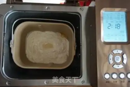 Make Banana pecan bread step 1