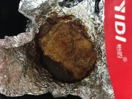 Make Roast lamb chops with the sauce step 3