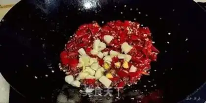 Make Spicy eggplant step 13