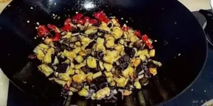 Make Spicy eggplant step 14