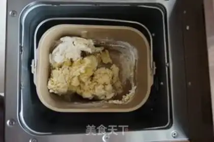Make Banana pecan bread step 3