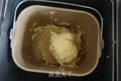 Make Banana pecan bread step 4