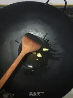 Make Homeless grassfish step 1