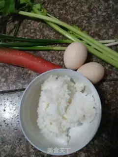 Make Egg bun step 0