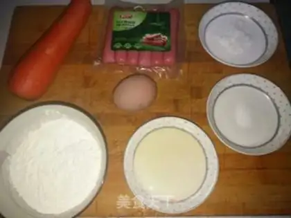 Make Carrot and ham cake step 0