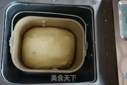Make Banana pecan bread step 7