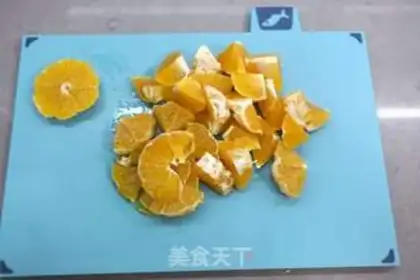 Make Orange ice cream on the snowtop step 1