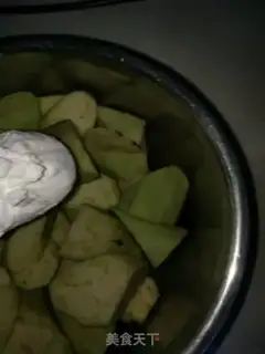 Make Red eggplant step 5