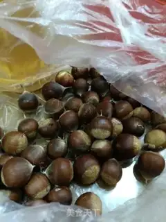 Make Small forest sugared chestnuts back step 0