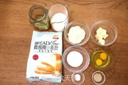 Make Lavender bread step 0