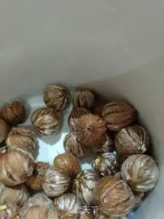 Make Small forest sugared chestnuts back step 1