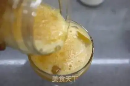 Make Orange ice cream on the snowtop step 4