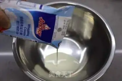 Make Orange ice cream on the snowtop step 5