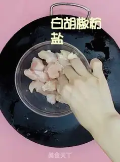 Make Chicken breast quinoa salad step 2