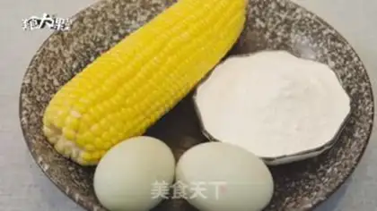 Make Egg yolk corn step 0
