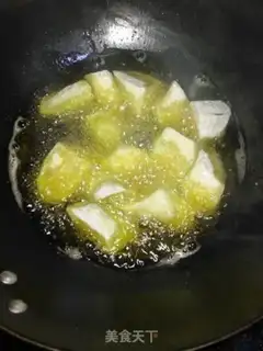 Make Red eggplant step 7