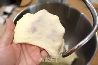 Make Lavender bread step 3