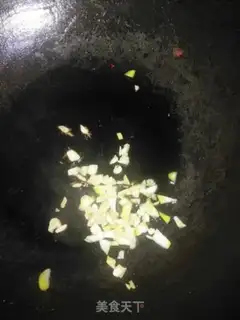 Make Red eggplant step 10