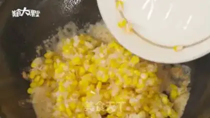 Make Egg yolk corn step 5