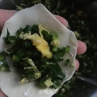 Make Egg dumplings step 5