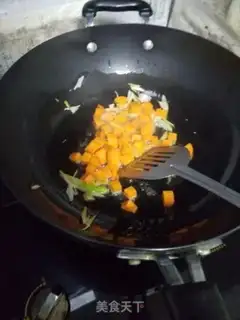 Make Soybeans and carrots step 2