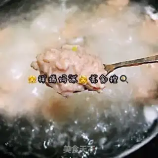Make ♪ White jade radish ♪ step 4