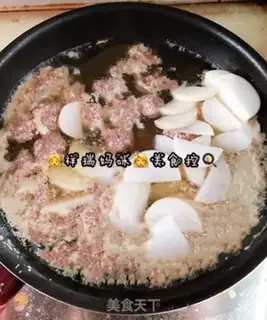 Make ♪ White jade radish ♪ step 6