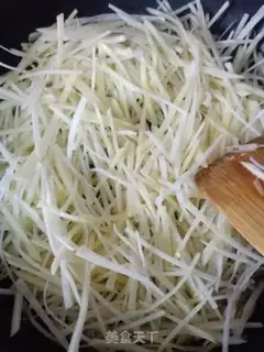 Make Pepper potato step 4