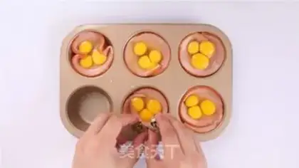 Make Ham steamed quail eggs step 2