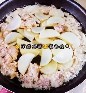 Make ♪ White jade radish ♪ step 7