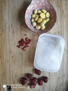 Make Porridge of chestnuts and rice palms step 2