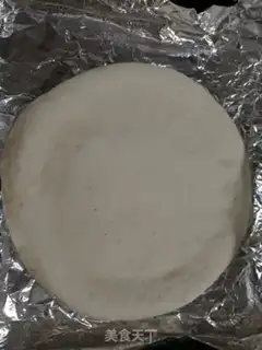 Make The silver spoon of a red date step 7