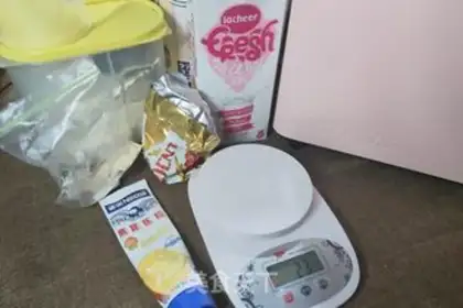Make Japanese fragrance step 0