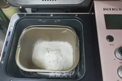 Make Japanese fragrance step 1