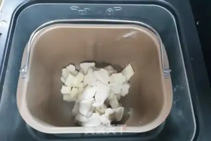 Make Japanese fragrance step 2