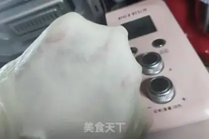 Make Japanese fragrance step 3