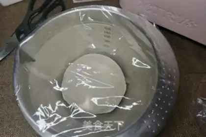 Make Japanese fragrance step 5