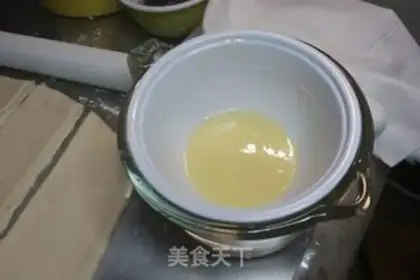 Make Japanese fragrance step 6