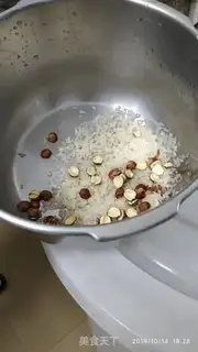 Make Fish congee step 0