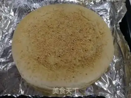 Make Roast step 9