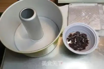 Make Japanese fragrance step 7