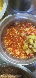 Make A green chicken step 2
