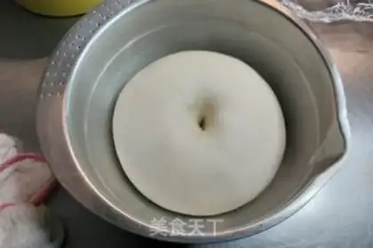 Make Japanese fragrance step 9