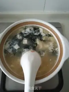 Make Taste soup step 3