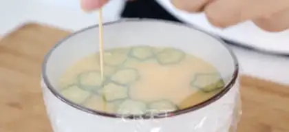Make Autumn steamed eggs step 7